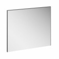 Зеркало Ravak Ring (X000000778), серый