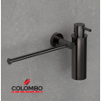 Colombo Design PLUS W4975.GL - Дозатор для жидкого мыла 150 мл с держателем для полотенца (графит по