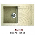 Мойка для кухни Omoikiri Hanoki (OHA-78-1-GR-BG) бежевый
