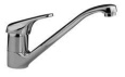 Смеситель Ideal Standard B 1844 AA Slimline для кухни