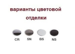 Смеситель для кухни F7028CR FIMA Carlo Frattini Kitchen Fluid