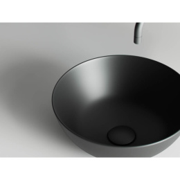 Накладная раковина Ceramica Nova ELEMENT CN6004
