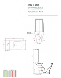 Бачок для унитаза ArtCeram Jazz (JZC001 01 50)