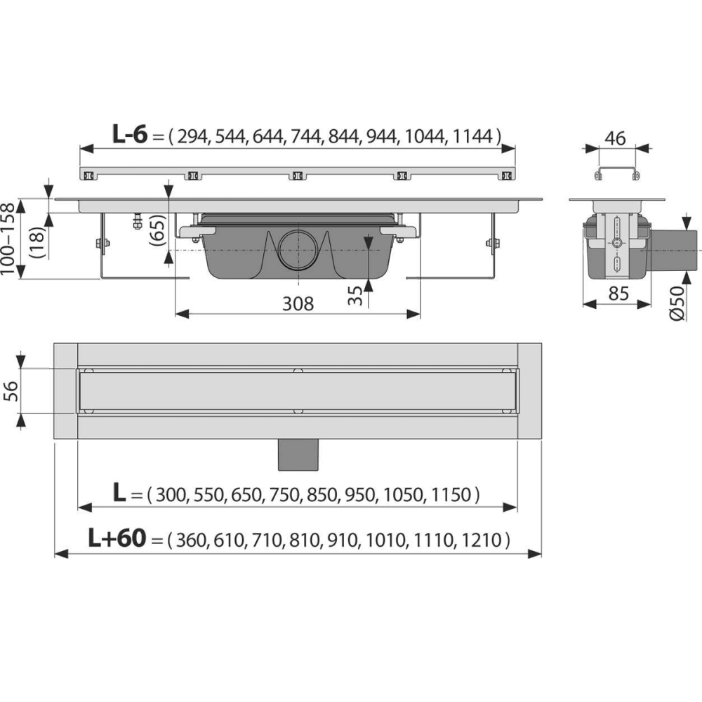 Водоотводящий желоб AlcaPlast (APZ15S-550)