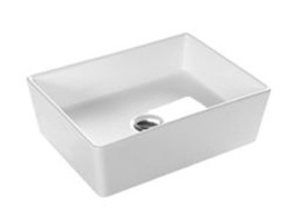 Фото Накладная раковина Hatria Happy hour (YXSL01) белый