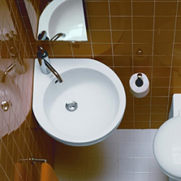 Раковина Hatria You&Me (Y0H701) белый