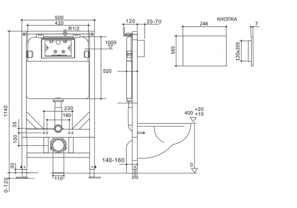Фото Инсталляция для унитаза CR556 с кнопкой сливного бачка CR01CH хром Cerutti SPA