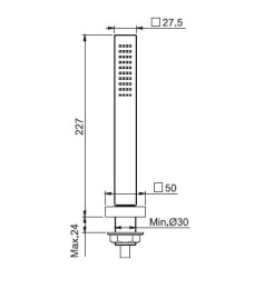 Душевой гарнитур Fima Carlo Frattini (F2196CR) хром