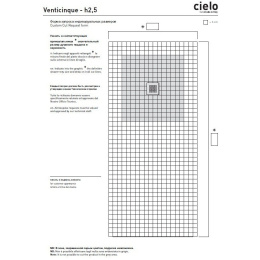 Cielo Venticinque PDR170100 Душевой керамический поддон