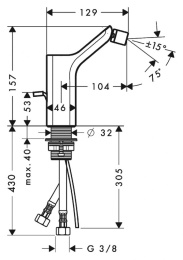 Hansgrohe Axor Urquiola 11220000 Смеситель для биде