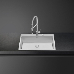 Душирующее устройство Smeg MID5CR