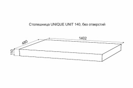 Velvex UNIQUE UNIT st.UNI.140-628 Столешница дуб карпентер