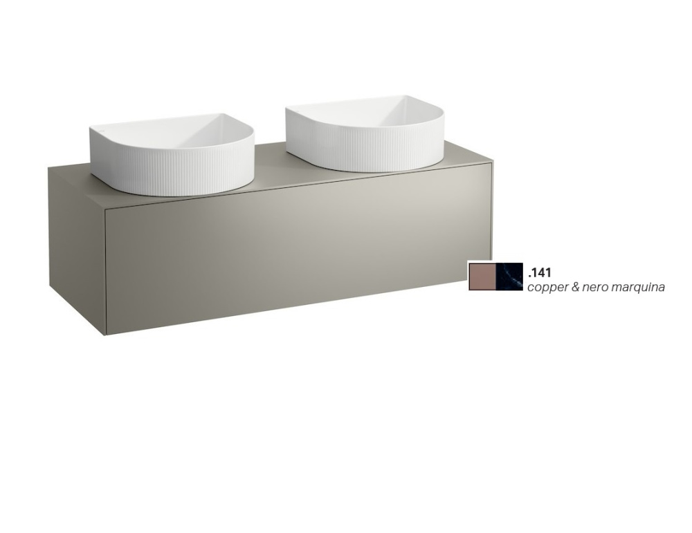 Тумба под раковину Laufen Sonar 4.0542.4.034.141.1