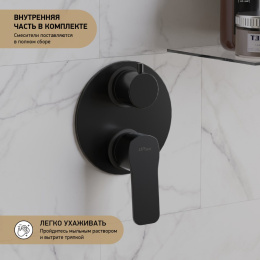 Фото Смеситель для ванны Paini Viva Style P4YO6911 черный