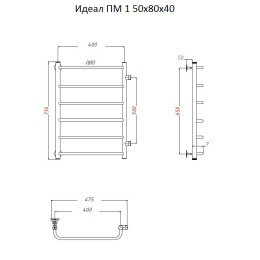 Полотенцесушитель Тругор  Идеал ПМ 1 50*80*40 (ЛЦ5) (Идеал1/ПМ508040)