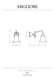 Фото Migliore Provance 17641 Светильник настенный, плафон керамика с декором бронза