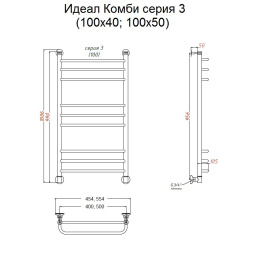 Полотенцесушитель Тругор  Идеал комби НП 3 100*40 (ЛЦ17) (Идеал/комби3/НП10040)