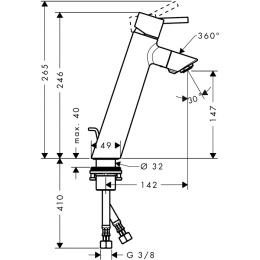 Смеситель для раковины 32052000 Hansgrohe Talis