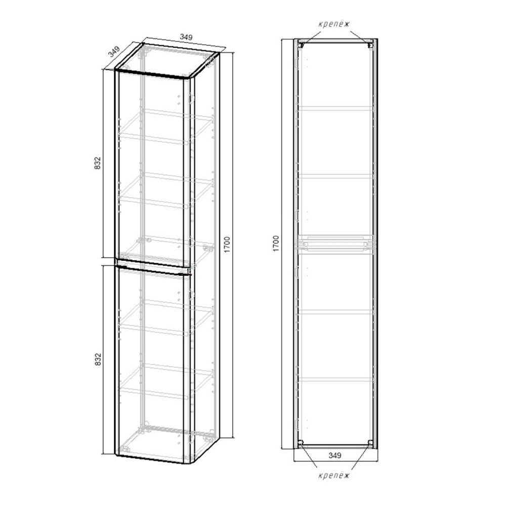 Шкаф подвесной Vincea Vico (VSC-2V170CN) Carbone
