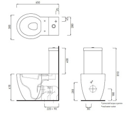 Cielo Easy EASVAMEVO + EASCAM Унитаз напольный с бачком (белый)