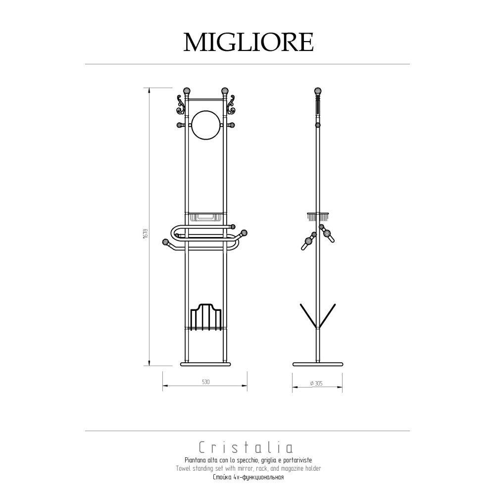Migliore Cristalia 16849 Стойка высокая H175 см, золото SWAROVSKI