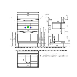 Фото Тумба с раковиной Iddis  Cloud белая,  60 см (CLO60WFi95K)