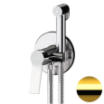 Гигиенический душ со смесителем Remer Slash SL65WDO, золото глянцевое