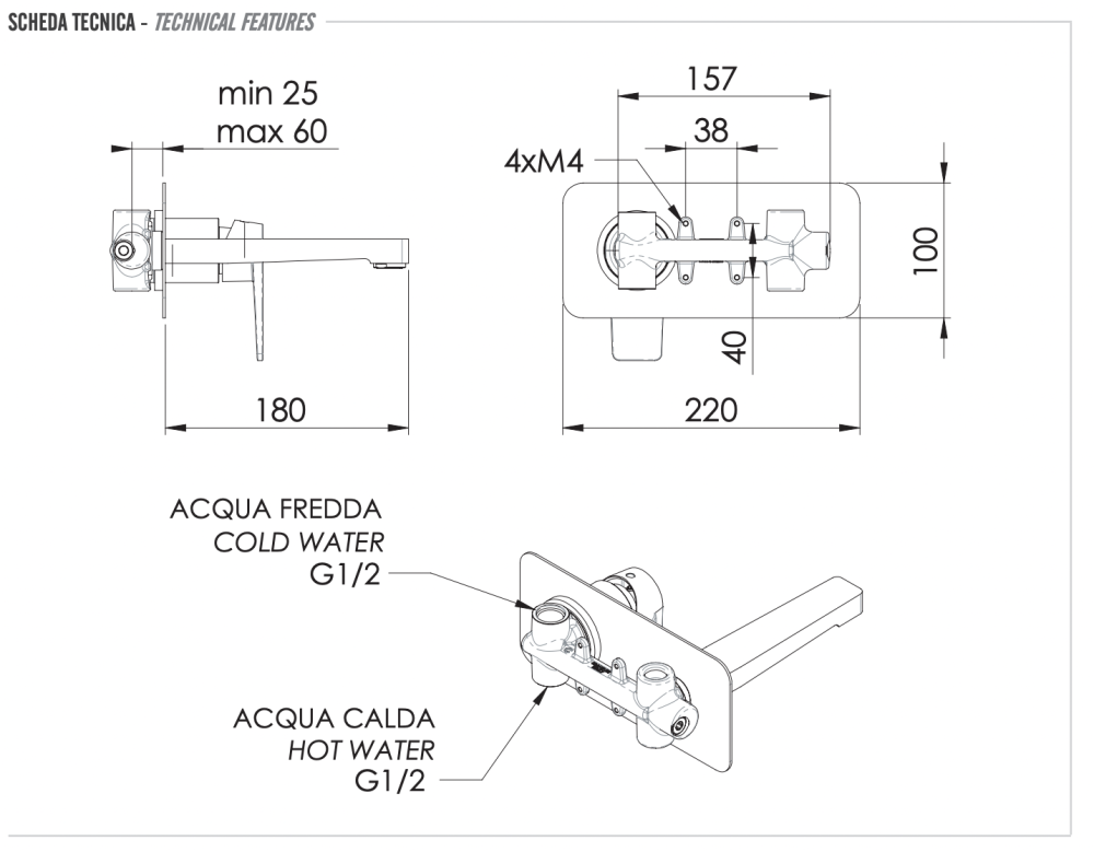 Фото Смеситель для раковины Remer Dream D15