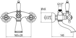 Фото Смеситель для ванны 1200612D0oro Vivaldi GATTONI