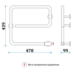 Электрический полотенцесушитель Energy E chrome G1