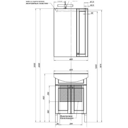 Зеркало-шкаф Aquanet Честер 60 белый/золото