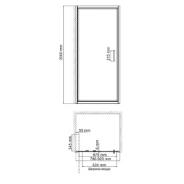 Душевая дверь WasserKRAFT Salm 27I27, поворотно-складная, 80 х 200 см