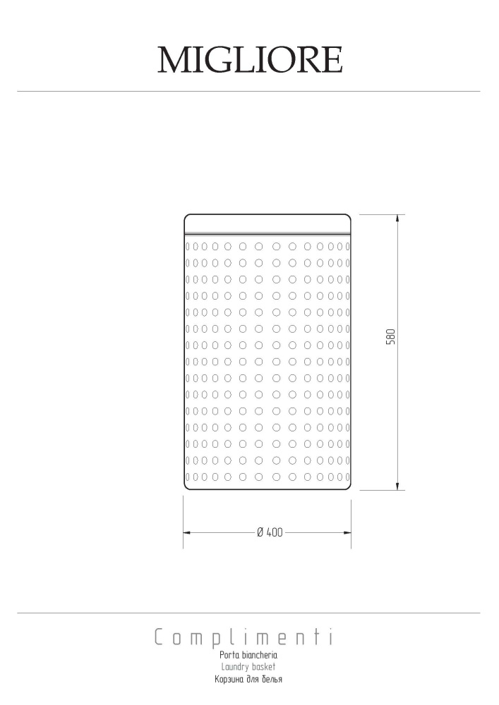 Migliore Migliore 21994 Корзина для белья, 72 литра, D40, H58 cm, бронза
