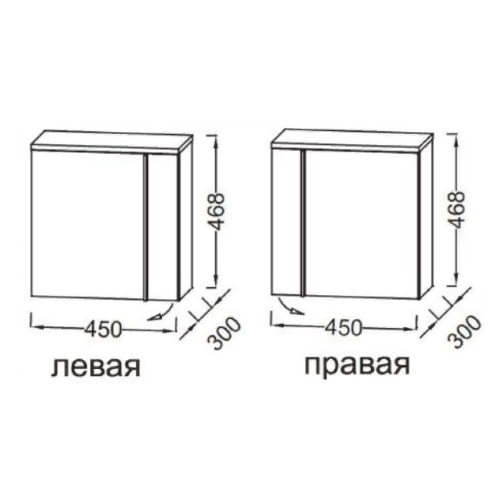 Тумба под раковину Jacob Delafon Nouvelle Vague 45 см, EB3045D-G1C, цвет белый блестящий лак, правая
