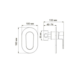 Фото Гигиенический душ WasserKRAFT Elbe Black
