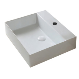 Раковина Azzurra Elegance ELLP060450QMBI/(EQA60M bi)*1 накладная 60 х 45 х 12,5 см прямоугольная