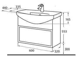 Ideal Standard Motion W5503EA тумба 65 см, белая