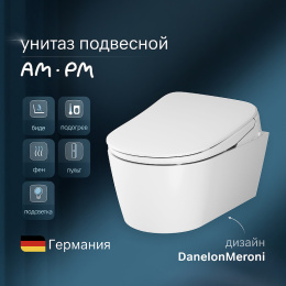Унитаз подвесной Am.Pm Func (C8F1702SC) белый