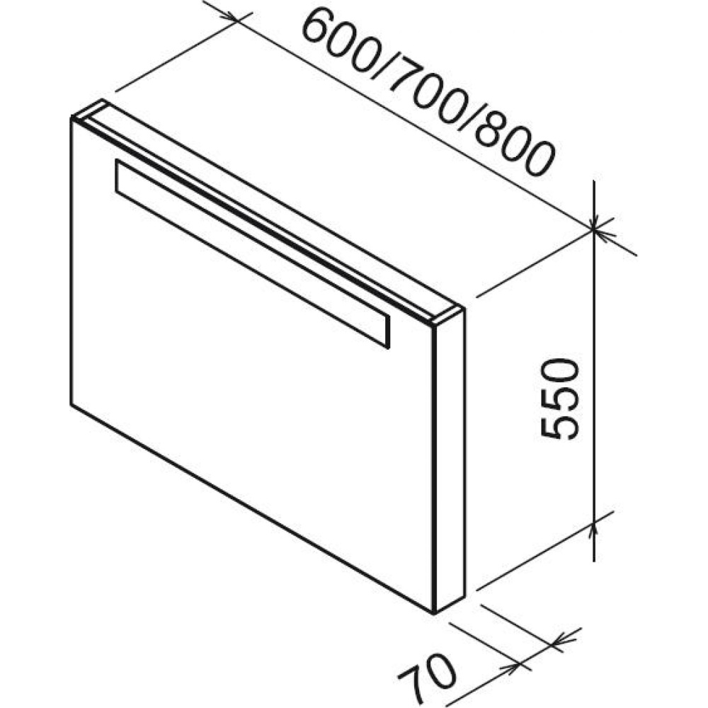 Зеркало Ravak  (X000000353), белый