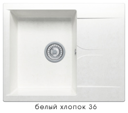 Кухонная мойка POLYGRAN Gals-620 (GALS-620 №36 (Белый Хлопок))