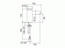 Смеситель для раковины Keuco Plan 54912010100, хром