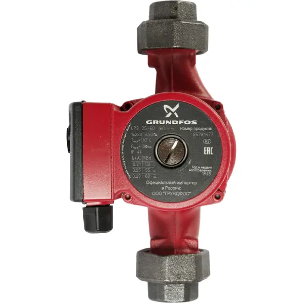 Насос циркуляционный Grundfos UPS 25-60 180