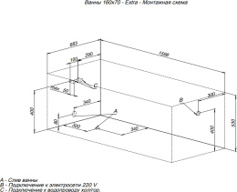 Акриловая ванна 160x70 Aquanet (00254882), прямоугольная