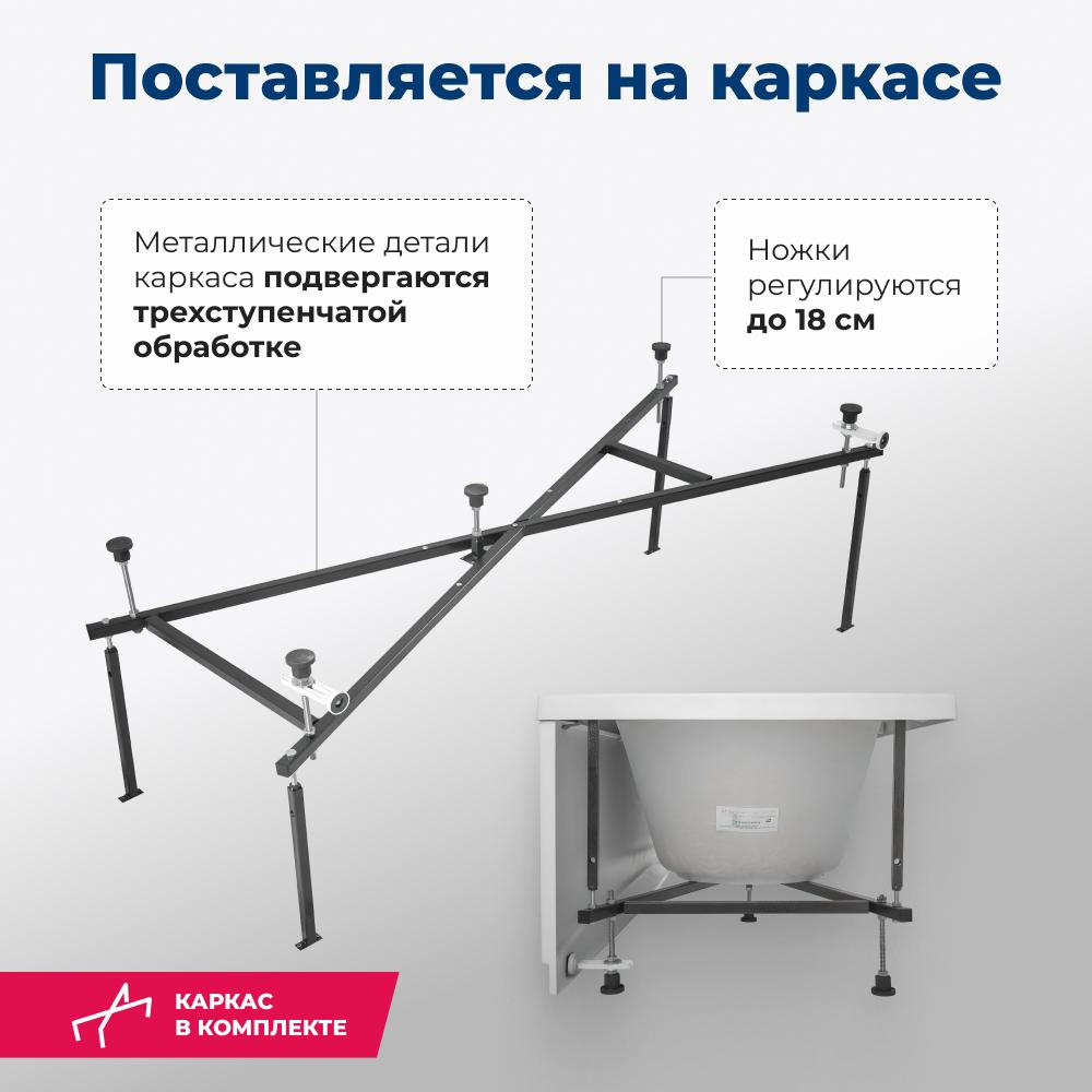 Акриловая ванна 175x80 Aquanet Lotos (00328870) Белый