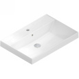 Раковина Kerama Marazzi Cubo 70 CU.wb.70 подвесная / мебельная, Белая глянцевая