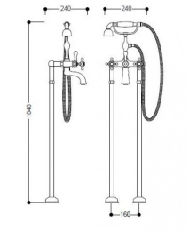 Kerasan Retro 739591 Ножки для смесителя