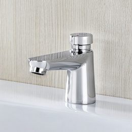 Фото Grohe Euroeco 36265000 Кран, для раковины