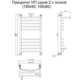 Полотенцесушитель Тругор  Приоритет НП 2 П 100*60 (ЛЦ2) (Приоритет2/нп10060 П)