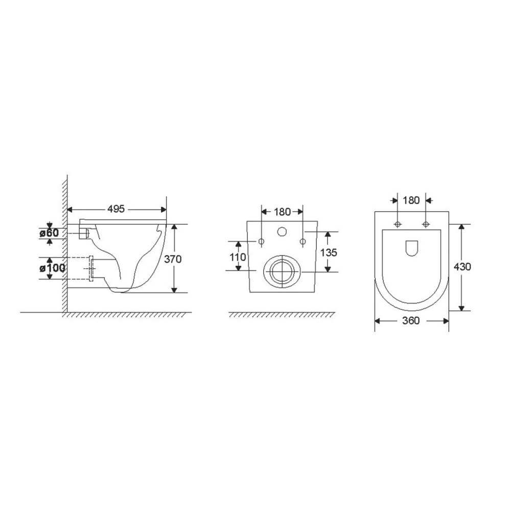 Унитаз подвесной Vincea Globo (VT1-52T) белый