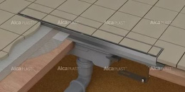 Душевой лоток AlcaPlast (APZ1007-750) серый